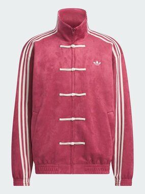 Adidas Tang Chinese New Year Jacket (NWT)